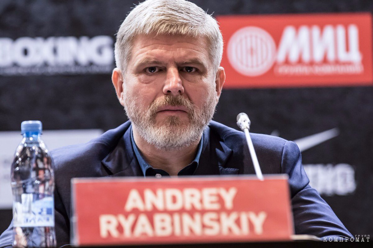 Андрей Рябинский организует боксерские шоу