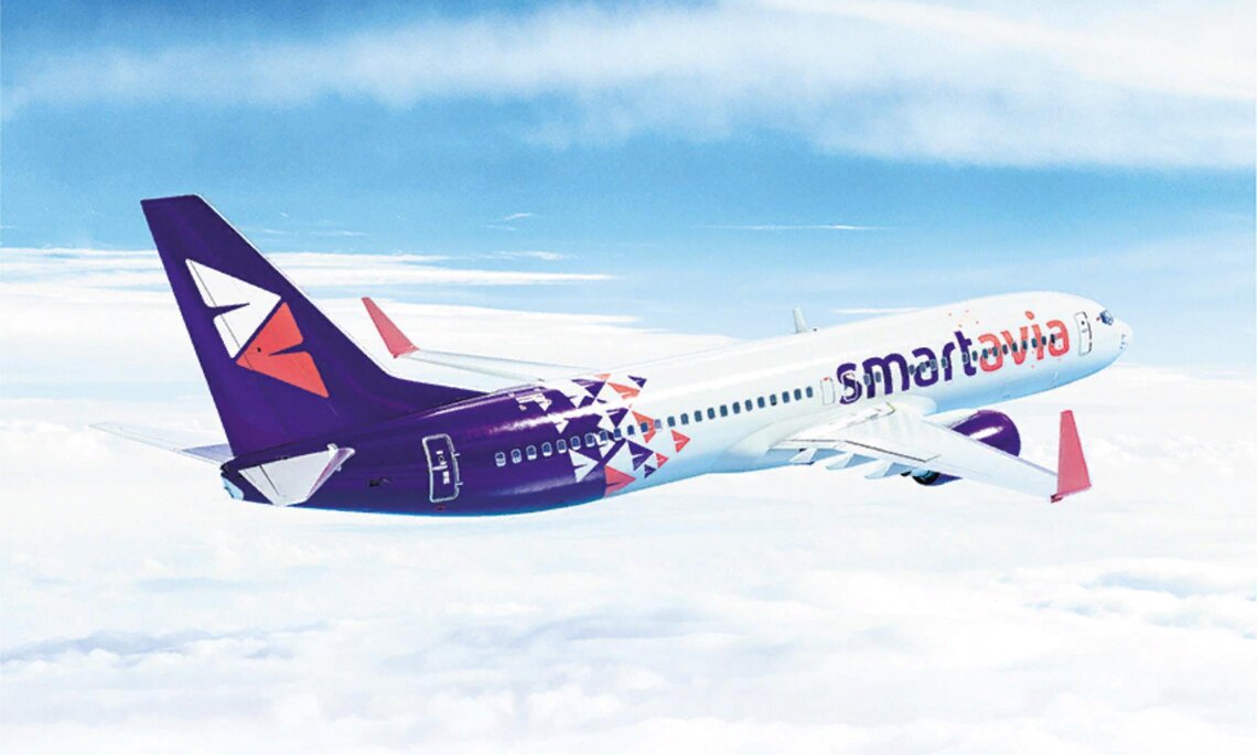 Отзывы об авиакомпании Smartavia